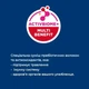 Hill's SCIENCE PLAN Adult Сухий корм для дорослих котів, з куркою, 1,5 кг - зображення 3