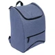 Терморюкзак Time Eco TE-4021 21л Blue (4820211100759_2) - изображение 1