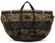 Сумка Проф Монтаж для взвешивания и хранения рыбы Smart-Carp 1м (Camo Olive), AMN122720 - изображение 1