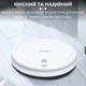 Робот-пилосос Sokany SK-13017 з пультом ДК Білий - зображення 3