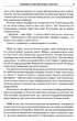 Трамп. Мистецтво укладати угоди Дональд Трамп, Тоні Шварц - зображення 7