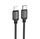Кабель Borofone BX87 Type-C to Lightning 20W 1m (black) - зображення 1