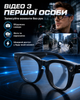 Смарт окуляри GS380 з камерою Bluetooth гарнітурою динаміком відеозаписом відтворенням музики відео фото вбудованими стерео динаміками мікрофоном керуванням дзвінками захистом від синього світла розумні для телефона комп’ютера чорні (101221) - зображення 2