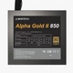 Блок питания MONTECH 850W (ALPHA GOLD II 850W) - изображение 1