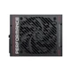 Блок питания MSI 1600W (MPG AI1600TS PCIE5) - изображение 4