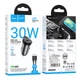 Автомобільний зарядний пристрій HOCO NZ16 Rigorous single port PD30W car charger set(C to C) Metal Grey - зображення 2