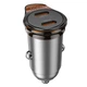Автомобільний зарядний пристрій HOCO NZ16B Rigorous PD45W(2C) car charger Metal Grey - зображення 1