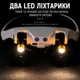 Лупа-окуляри бінокулярні для ремонту з LED-підсвіткою 3X–10X, 14 змінних лінз, USB-C - зображення 7