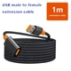 Кабель-удлинитель USB 2.0 (USB-A папа — USB-A мама) 1.0 м с поддержкой быстрой зарядки Quick Charge 3.0 / 18W, в нейлоновой оплетке. - изображение 1