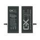 Акумулятор GXQC Supercharged для Apple iPhone 7 IC HC, посилений (2290 mAh) Service Pack - зображення 2