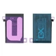 Акумулятор GXQC Supercharged для Apple iPhone 16 IC HC, посилений (3780 mAh) Service Pack - зображення 3