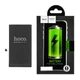 Аккумулятор Hoco для Apple iPhone 12/ 12 Pro (2815mAh) Original IC (без ошибки) - изображение 1