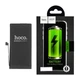 Аккумулятор Hoco для Apple iPhone 13 Mini (2406mAh) Original IC (без ошибки) - изображение 1