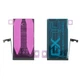 Аккумулятор GXQC Supercharged для Apple iPhone 15 IC Original New (без ошибки), усиленный (3520 mAh) Service Pack - изображение 4