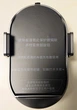 Автодержатель в машину беспроводная зарядка Xiaomi Mi Turbo 50W Car Wireless Charger 50W Сяоми - изображение 5