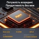 Электронная книга Bigme B751C 7 дюймов Цветная Стилус и обложка в к-те - изображение 10