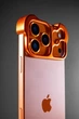 Алюминиевый чехол Айфон 17 Pro Minimalist Metal Bumper для iPhone 17 про Cooper - изображение 2