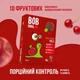 Цукерка Bob Snail Яблучно-вишнева 100 г (1740872) - зображення 3