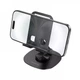 Підставка для смартфона BOROFONE BH138 Black - зображення 2