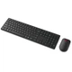 Комплект Lenovo Wireless Multi-Mode Pro Combo 6000 UA Black (4X31S04811) - зображення 3