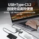 Док-станция Lenovo Type-C, USB 3.2-концентратор, передача данных 10 Гбит/с, преобразователь HDMI 4K 60 Гц, док-станция расширения PD100W, BY06-C2 (металлический корпус) - изображение 6