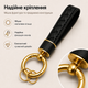 Брелок кожаный для ключей Black ,Прочный ремешок для ключей ,телефона ,сумки ,автосигнализации - изображение 5