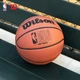 Баскетбольний м'яч Wilson NBA DRV TOUCH PU для дорослих, студентів, розмір 7, новий - изображение 4