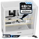 Корпус комп'ютера Great Wall Ice Frost X7W White (материнська плата з кріпленням на задній панелі, магнітна залізна панель, товщина 0,75 мм, легке розбирання з чотирьох боків, підтримка водяного охолодження 360 мм, 9 позицій для вентиляторів, 5090) - изображение 2