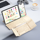 Клавиатура беспроводная BOW Hangshi HD088F Wireless/Bluetooth Beige - изображение 5