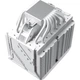 VALKYRIE DX140 VALKYRIE AMD Optimized Edition VK — воздушный кулер для процессора, 8 полностью припаянных тепловых трубок, медное основание, большой экран 4,3 дюйма, совместим с LGA1851 и AM5. - изображение 3