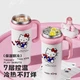 Стакан SANRIO Hello Kitty Bobo для льоду з трубочкою, нержавіюча сталь 316, 960 мл - зображення 8