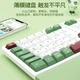 Клавиатура проводная B.O.W Hangshi K700U USB Черный - изображение 6