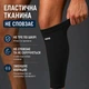 Компрессионный наколенник BD 7367V M, чёрный — бандаж на колено для спорта и фитнеса, поддержки и защиты суставов - изображение 5