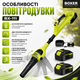 Аккумуляторная воздуходувка BX-111 - изображение 4