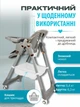 Дитячий стільчик для годування 23069-1 з PU-чохлом стілець для малюків із регульованою спинкою та підніжкою знімний столик кошик регулюванням висоти 4 колеса зручний стійкий для дітей сірий - зображення 5