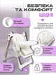 Дитячий стільчик для годування 16074-1 з PU-чохлом стілець для малюків із регульованою спинкою та підніжкою знімний столик кошик регулюванням висоти 4 колеса зручний стійкий для дітей білий - зображення 2