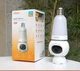 IP камера-лампочка Imou IPC-S6DP-5M0WEB-E27 white 22578 - зображення 16
