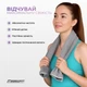 Спортивний рушник EasyFit RoyalWing 90х50 см із мікрофібри + кейс EF-8503s-2 - зображення 5
