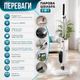 Парова швабра-пароочисник 2-в-1 2600W - зображення 3