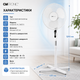 Напольный вентилятор Clatronic VL 3603 S - изображение 5