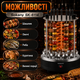 Електрошашличниця Sokany SK-6114 - зображення 6