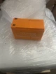 Акумуляторна батарея Li-Ion 12V 8Ah для електрообприскувача - изображение 5
