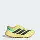 Чоловічі кросівки Terrex Agravic SL Trail Running adidas KH8795 39 (6 UK) жовтий (4068821206502) - зображення 1