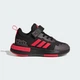 Детские кроссовки ADIDAS MINECRAFT PRO CHILDREN adidas KK4643 (29 EUR) черный (4068818198711) - изображение 2