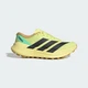 Чоловічі кросівки Terrex Agravic SL Trail Running adidas KH8795 39 (6 UK) жовтий (4068821206502) - зображення 2
