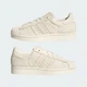 Жіночі кросівки SUPERSTAR II adidas KK3298 41 (7.5 UK) білий (4069987839412) - зображення 8