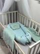 Кокон для новонародженого велюр з крилами мята однотон - изображение 3