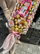 Подарунковий набір "Nutella & Ferrero Love" - зображення 3