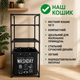 Корзина для белья на колесиках Черная полка для стиральной машинки компактная этажерка для ванной комнаты стеллаж для хранения белья - изображение 10