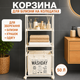 Корзина для белья на колесиках Белая полка для стиральной машинки компактная этажерка для ванной комнаты стеллаж для хранения белья - изображение 8
